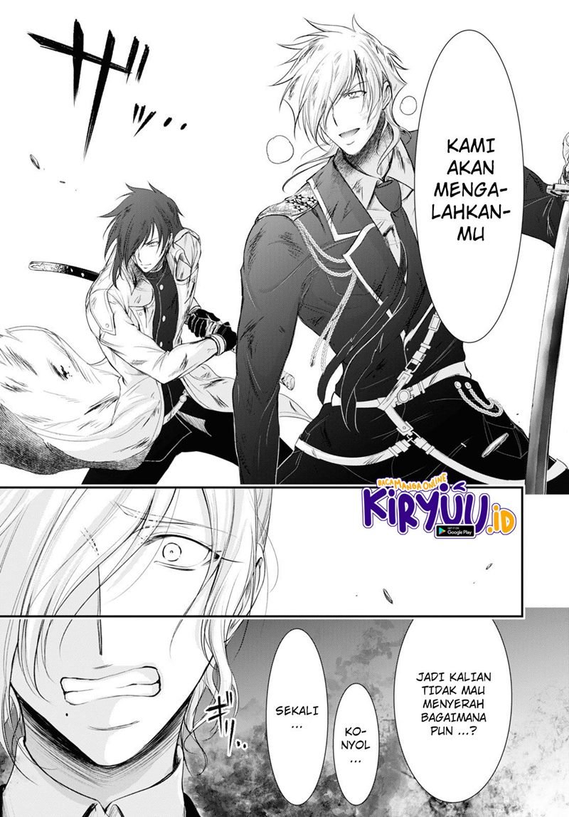 image-komik-plunderer-chapter-75-34/45