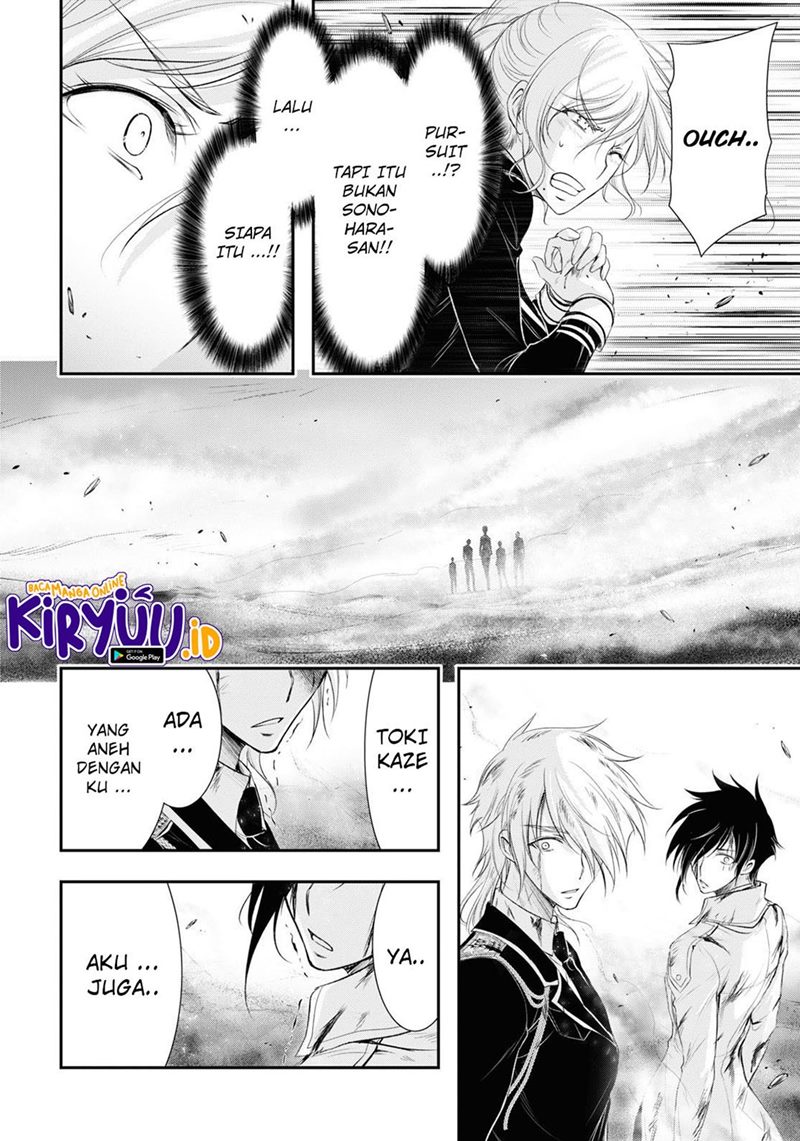 image-komik-plunderer-chapter-75-42/45