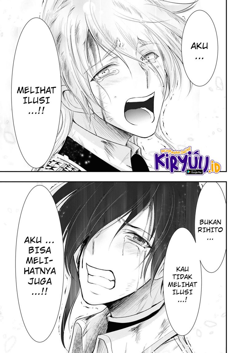 image-komik-plunderer-chapter-75-43/45