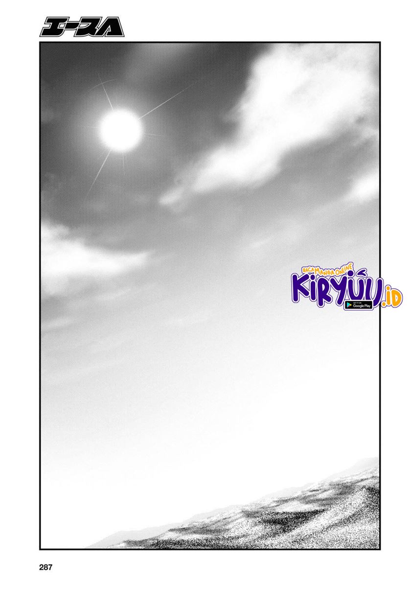 image-komik-plunderer-chapter-76-3/47