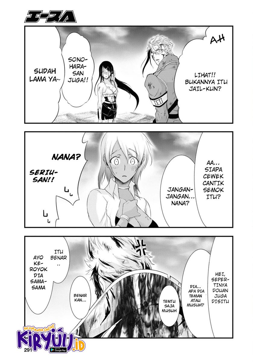 image-komik-plunderer-chapter-76-7/47