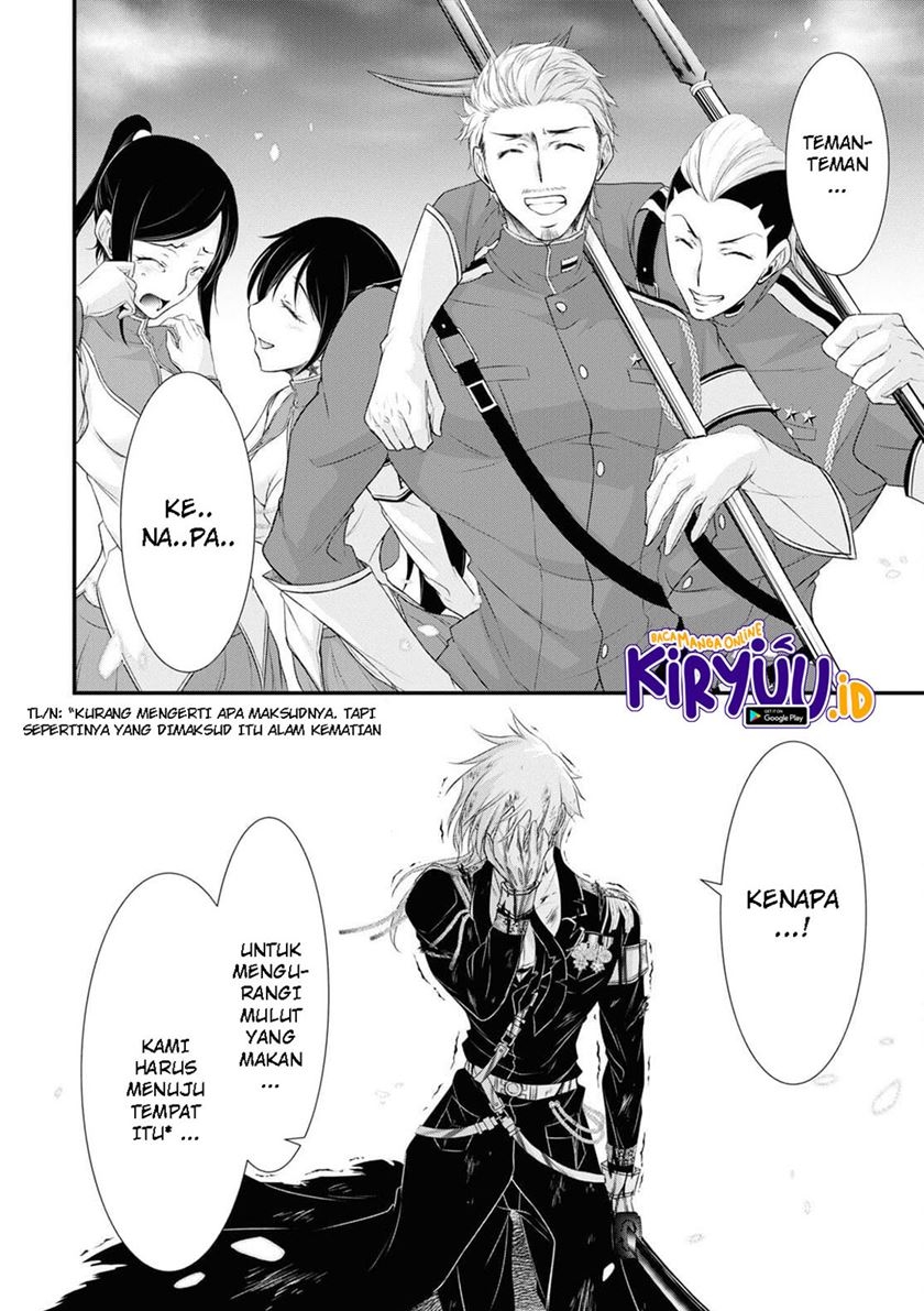 image-komik-plunderer-chapter-76-12/47