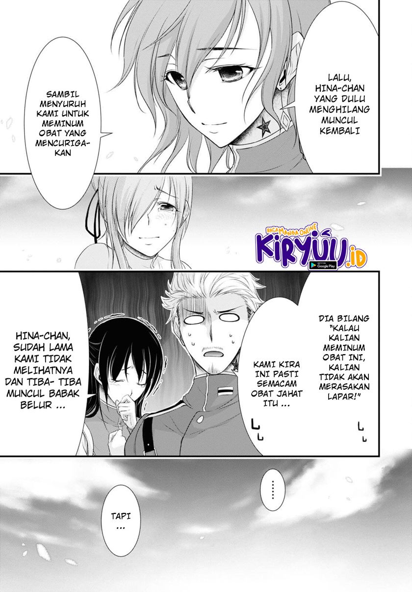 image-komik-plunderer-chapter-76-13/47