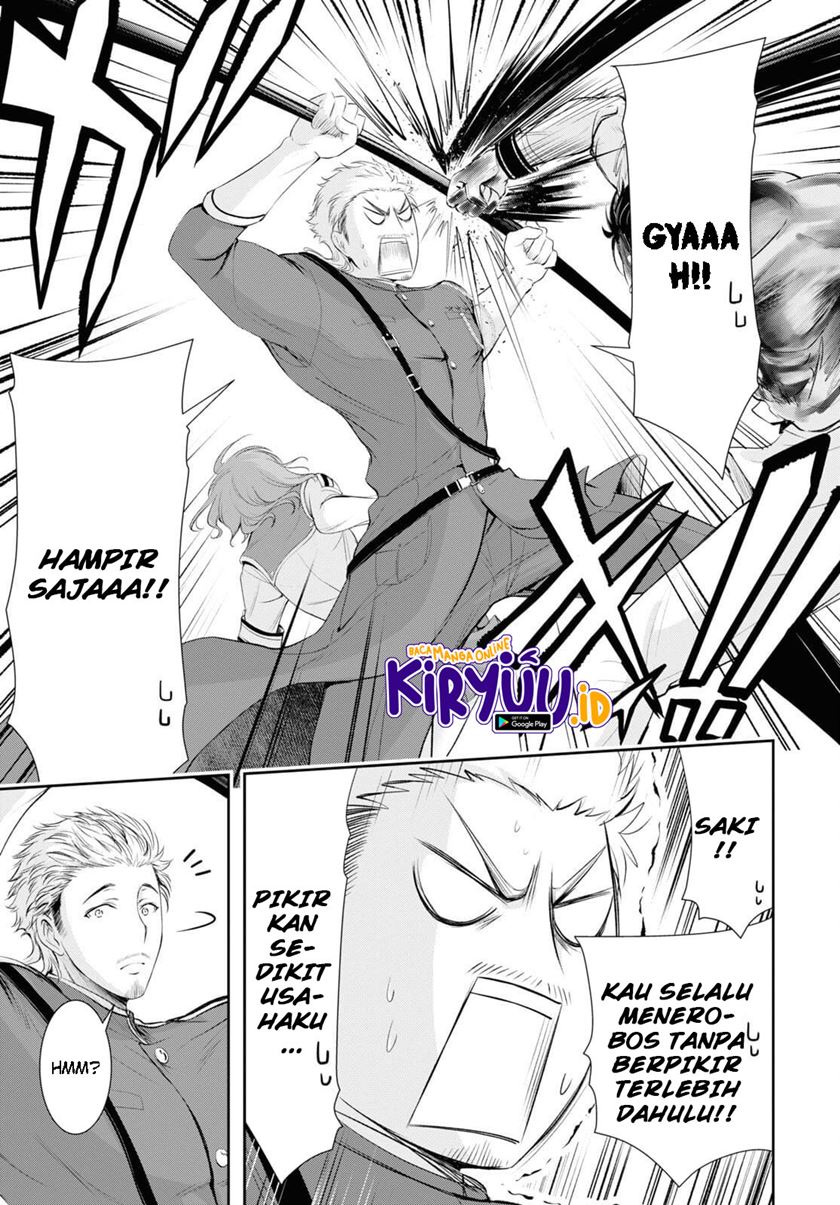 image-komik-plunderer-chapter-76-23/47