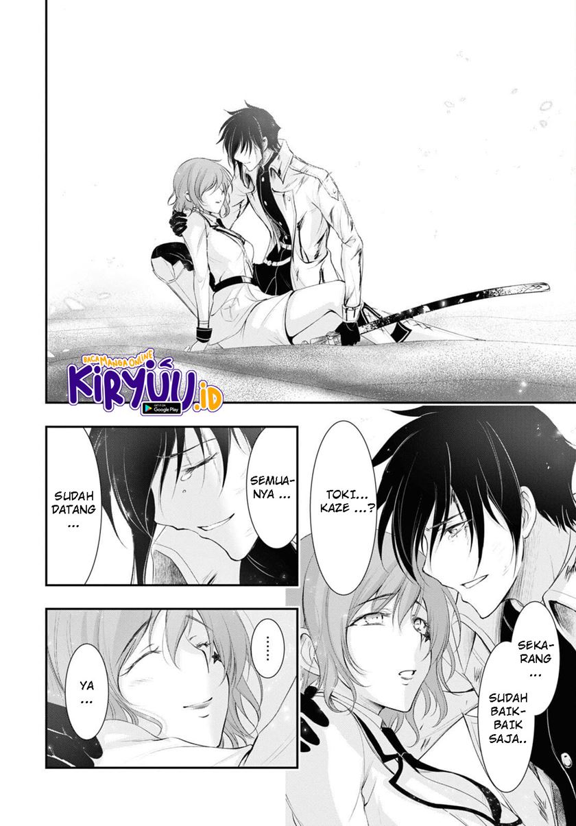 image-komik-plunderer-chapter-76-24/47
