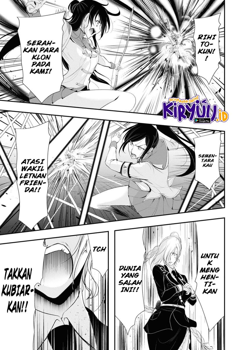 image-komik-plunderer-chapter-76-29/47