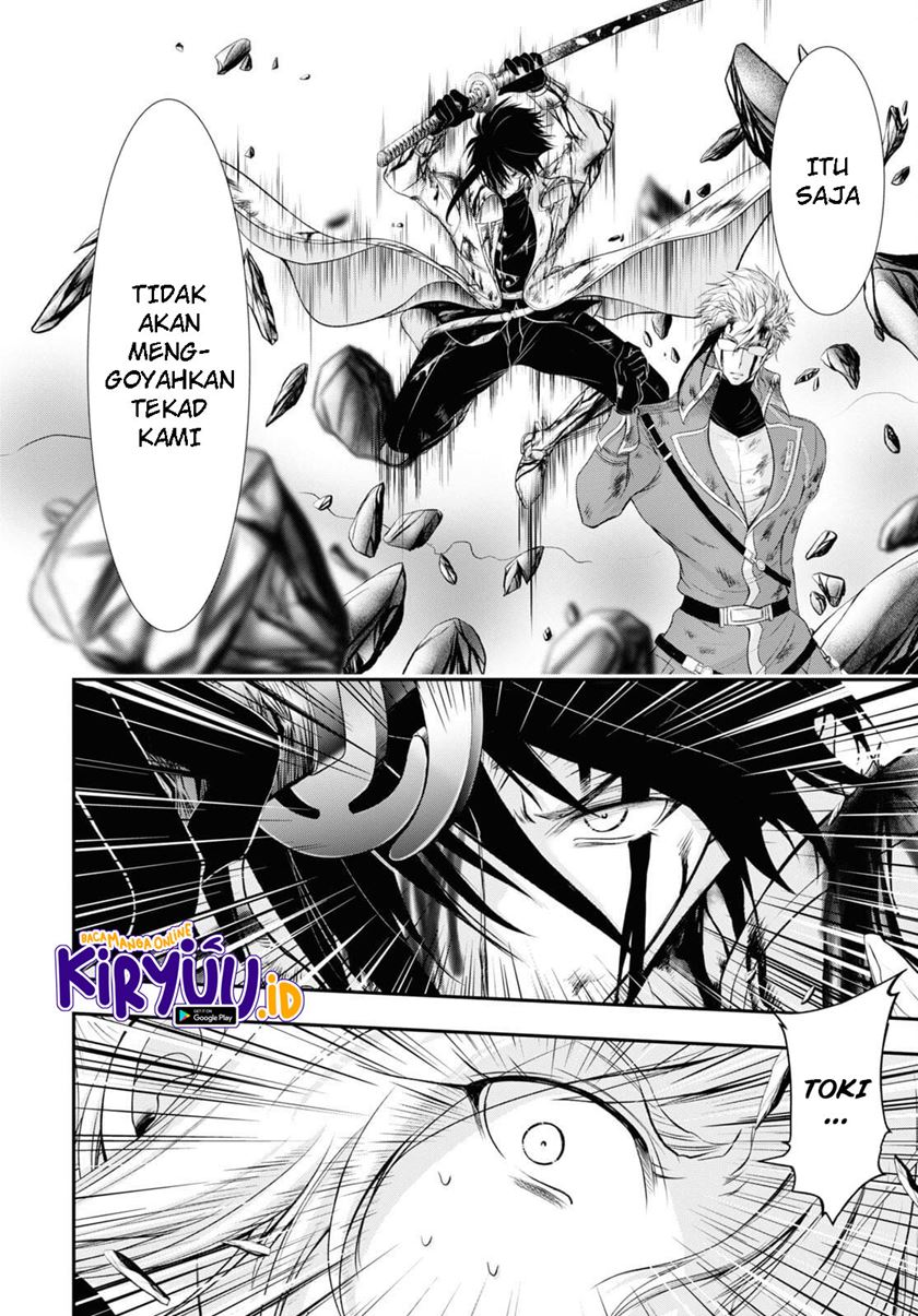 image-komik-plunderer-chapter-76-35/47