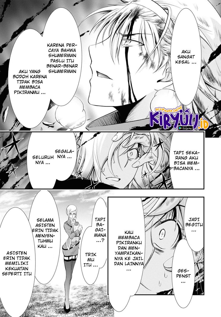 image-komik-plunderer-chapter-76-38/47