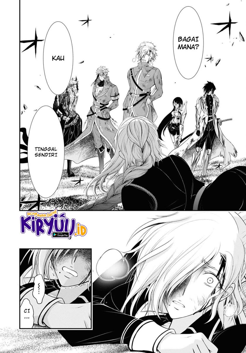 image-komik-plunderer-chapter-76-42/47