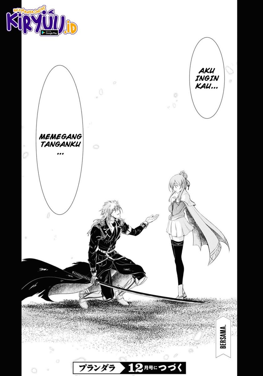 image-komik-plunderer-chapter-76-46/47