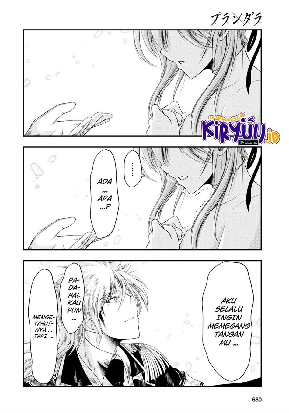 image-komik-plunderer-chapter-77-5/43