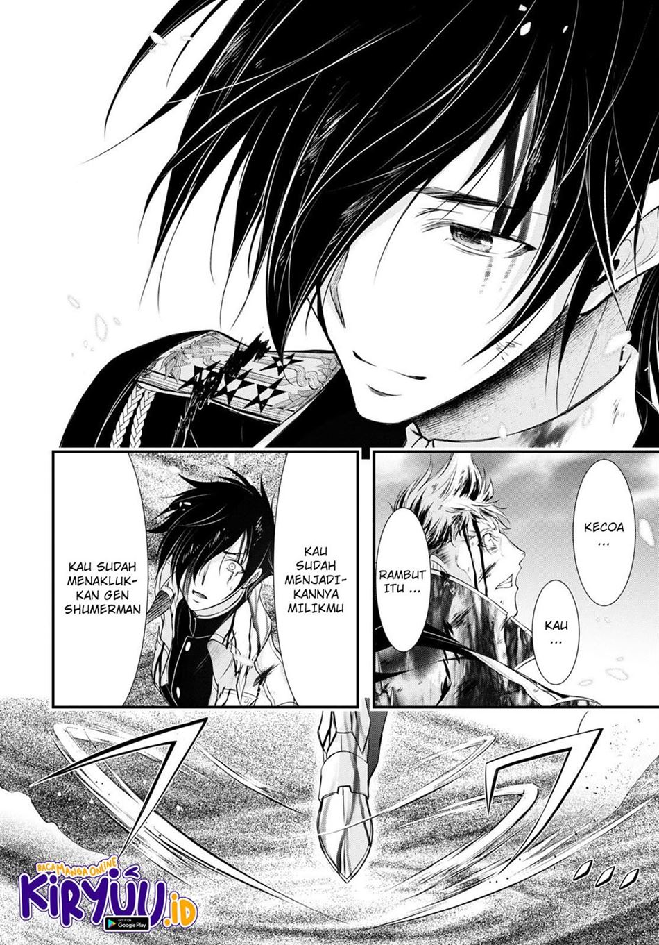 image-komik-plunderer-chapter-77-25/43