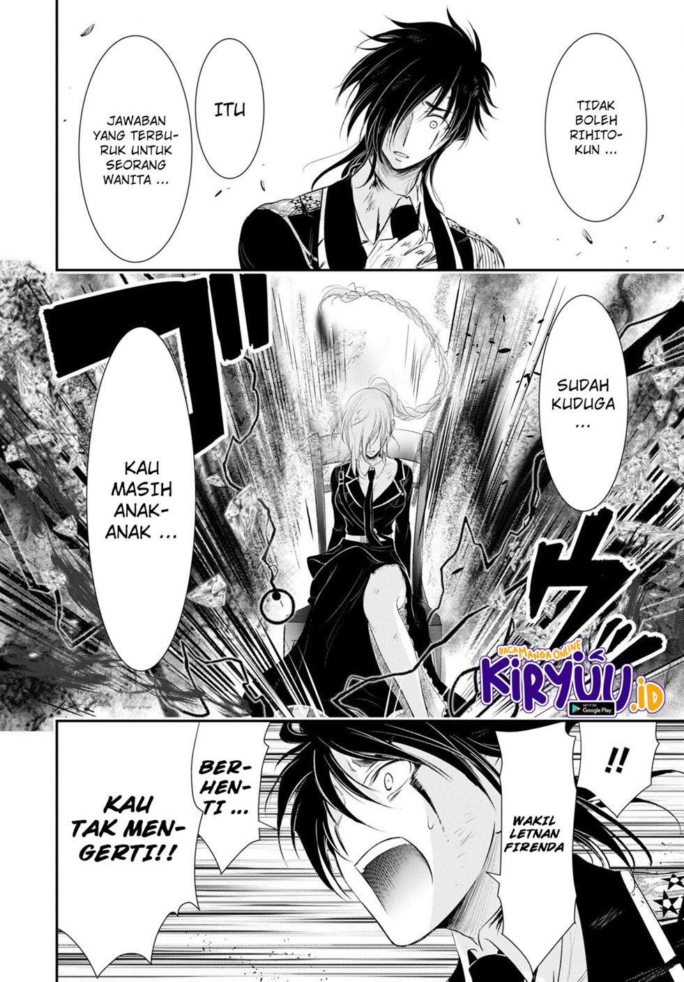 image-komik-plunderer-chapter-77-40/43