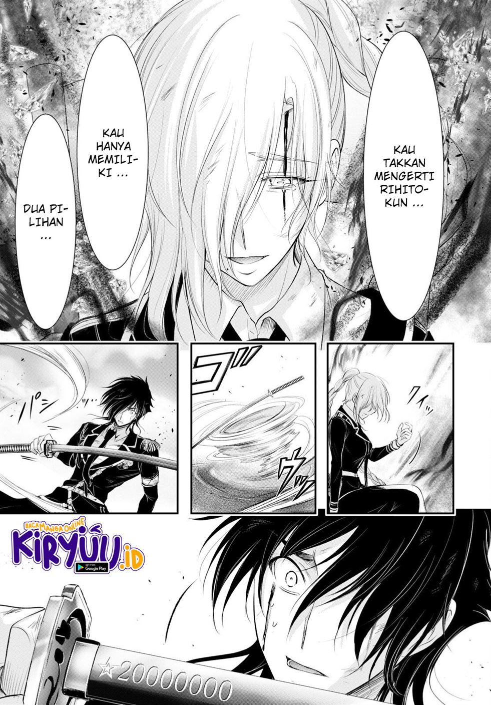 image-komik-plunderer-chapter-77-41/43