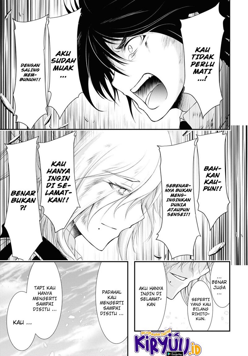 image-komik-plunderer-chapter-78-5/40