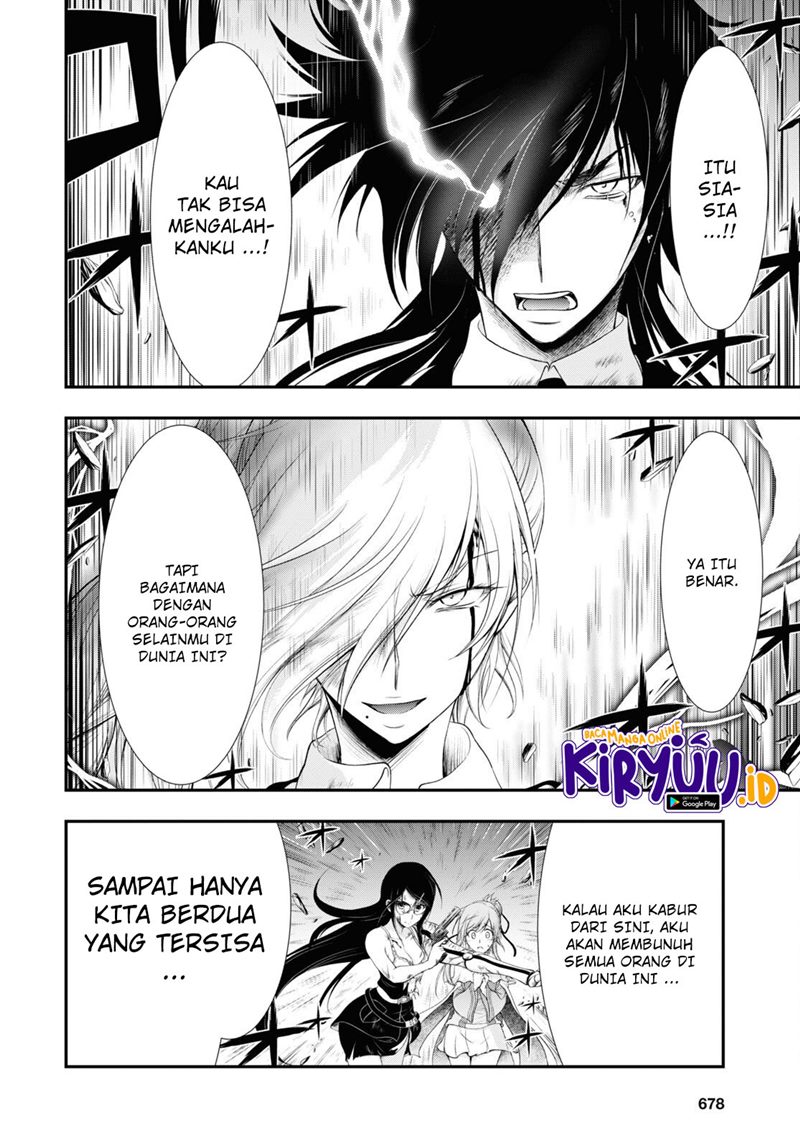image-komik-plunderer-chapter-78-7/40
