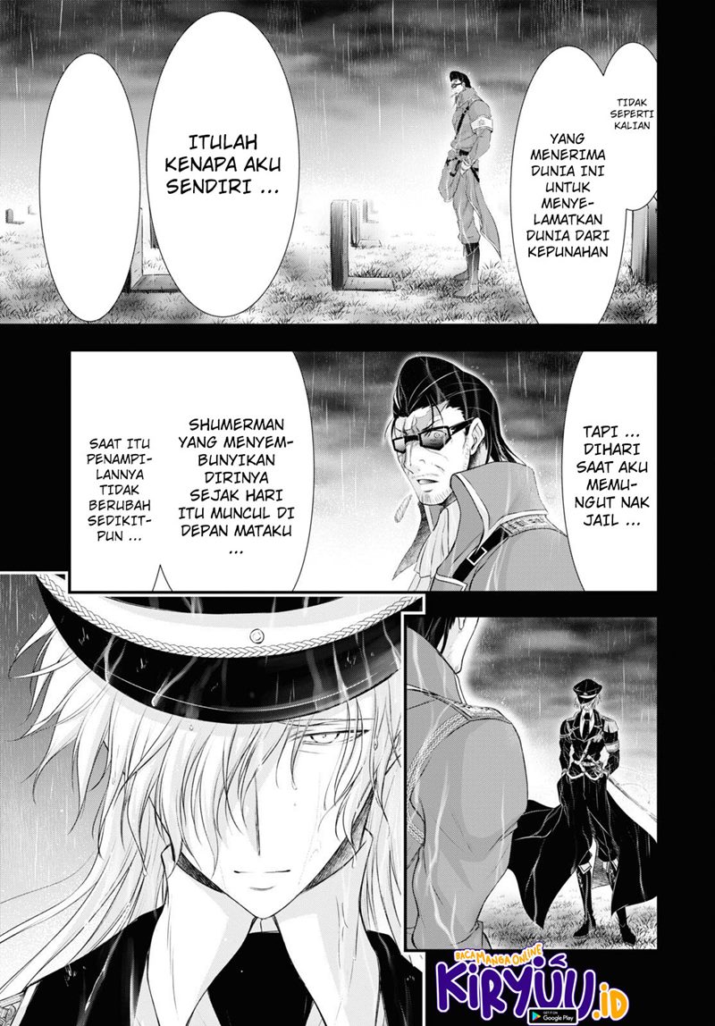 image-komik-plunderer-chapter-78-19/40