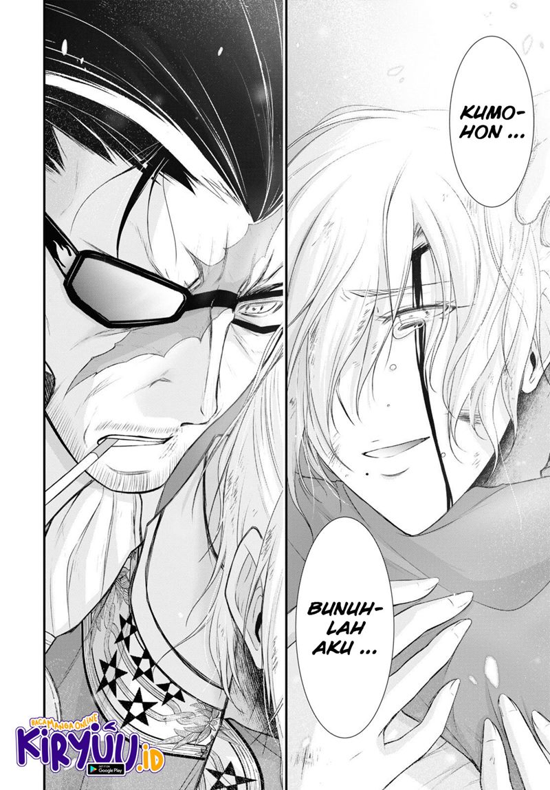 image-komik-plunderer-chapter-78-22/40