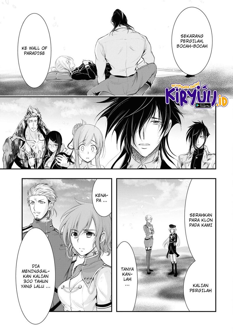image-komik-plunderer-chapter-78-32/40