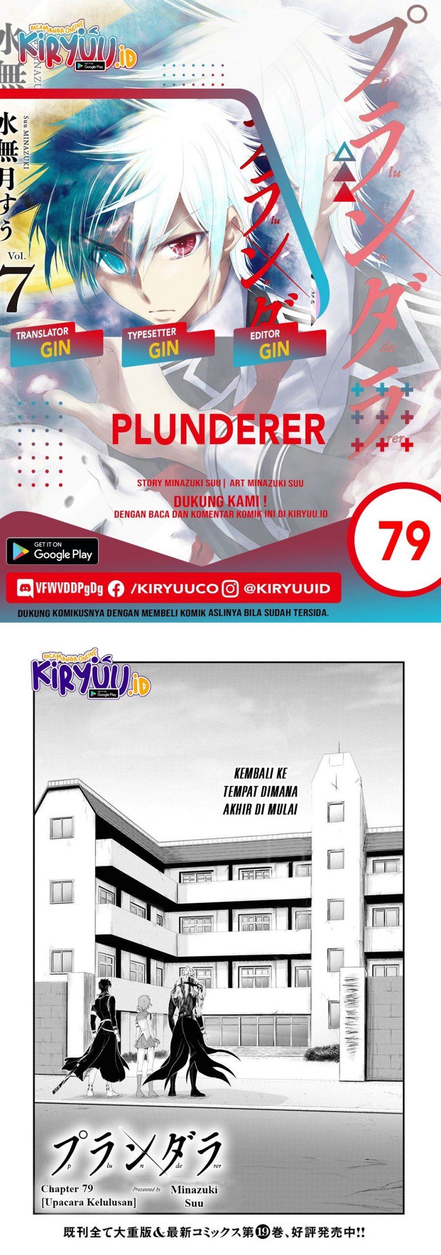 image-komik-plunderer-chapter-79-0/45