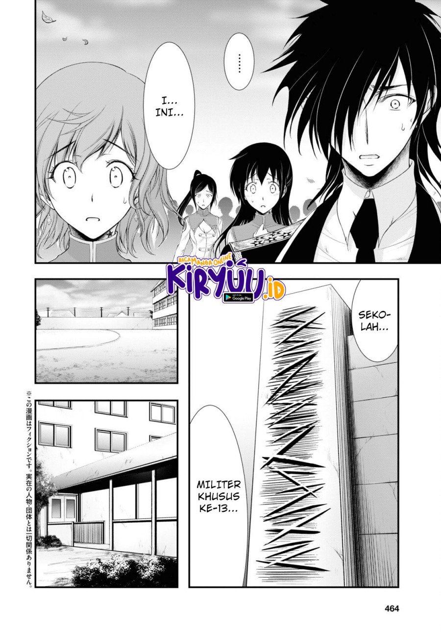 image-komik-plunderer-chapter-79-1/45