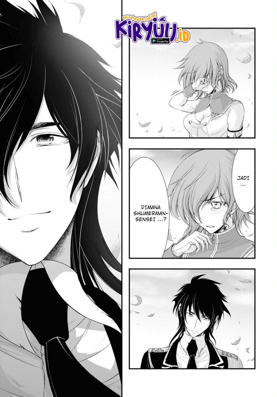 image-komik-plunderer-chapter-79-6/45