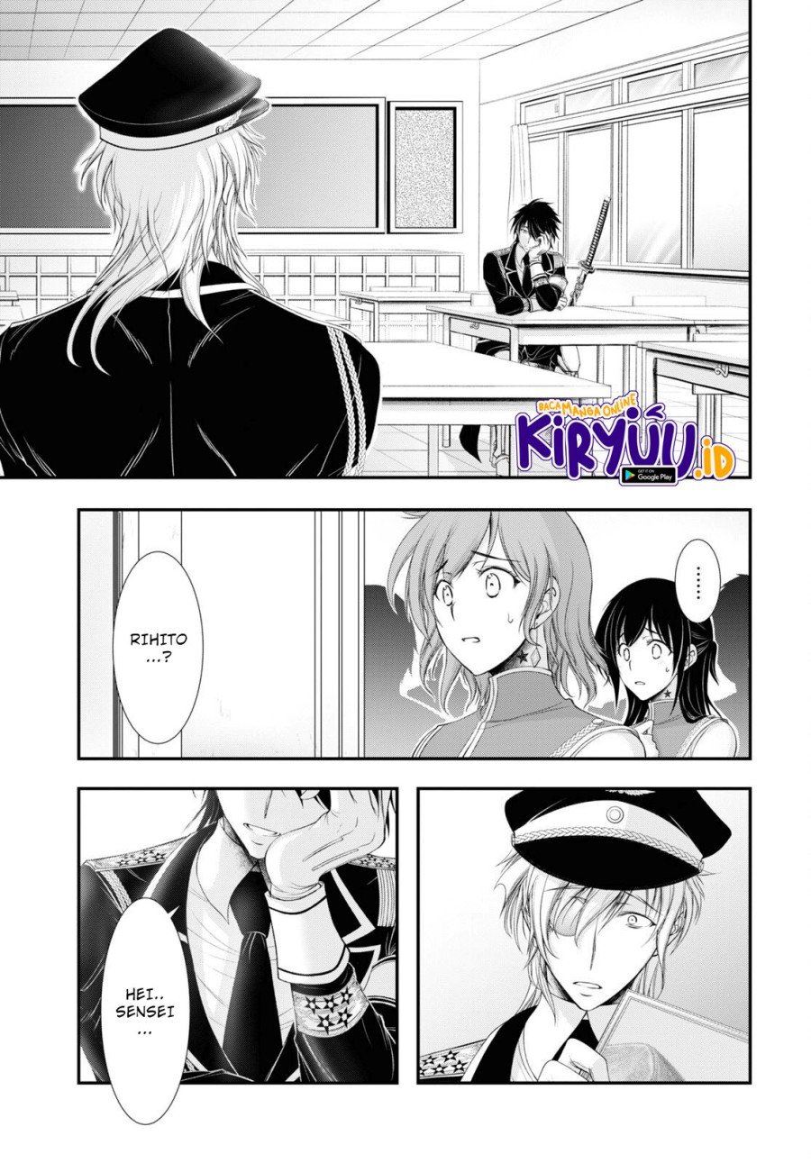 image-komik-plunderer-chapter-79-12/45