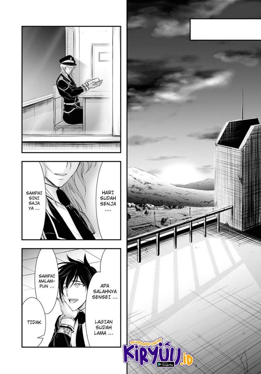 image-komik-plunderer-chapter-79-18/45