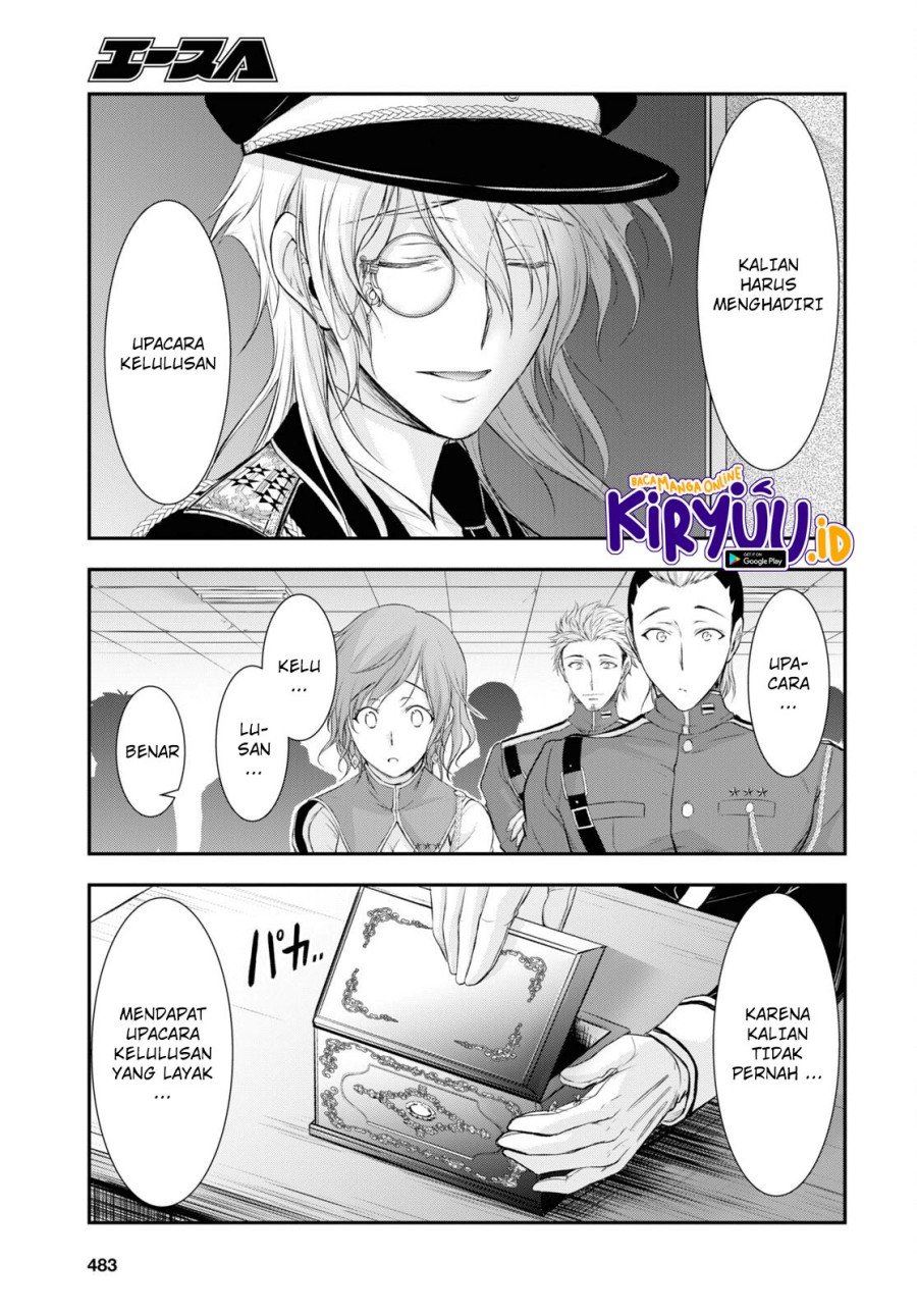 image-komik-plunderer-chapter-79-19/45