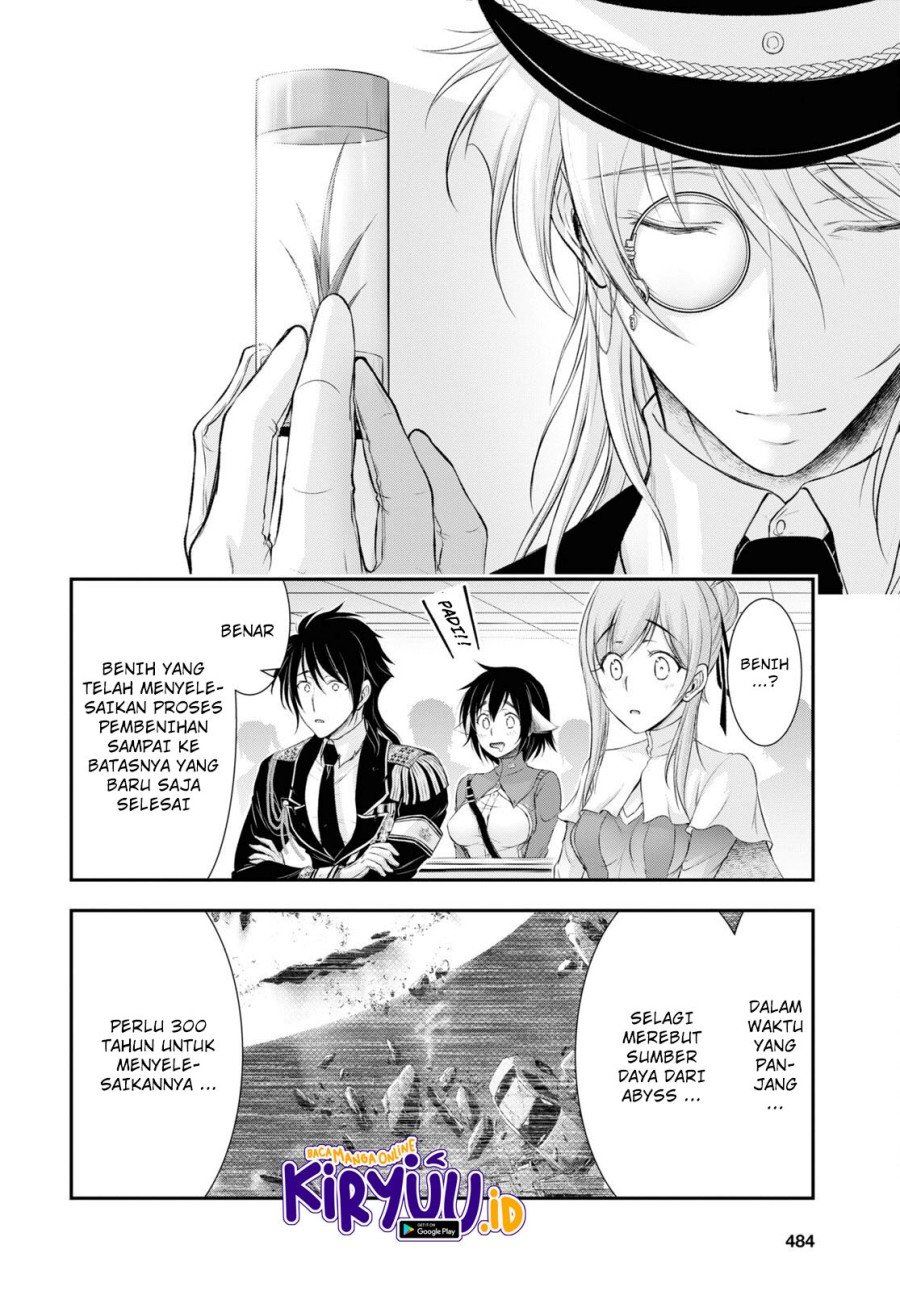 image-komik-plunderer-chapter-79-20/45