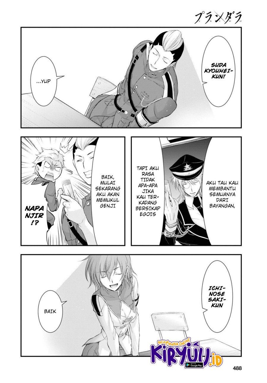 image-komik-plunderer-chapter-79-24/45