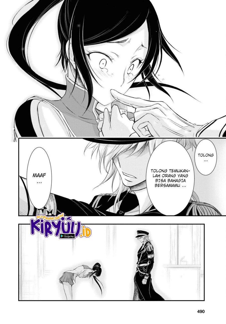 image-komik-plunderer-chapter-79-26/45
