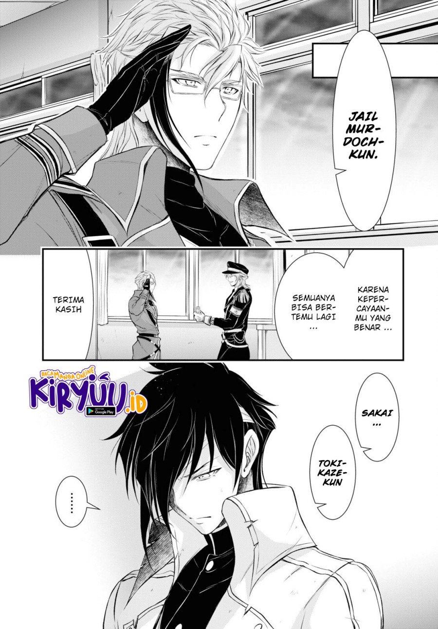 image-komik-plunderer-chapter-79-27/45