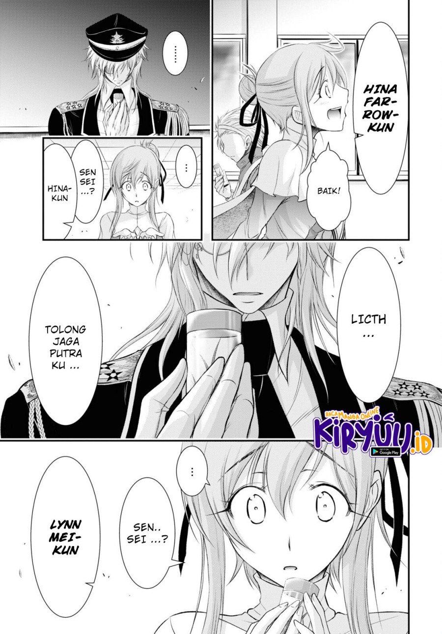 image-komik-plunderer-chapter-79-31/45