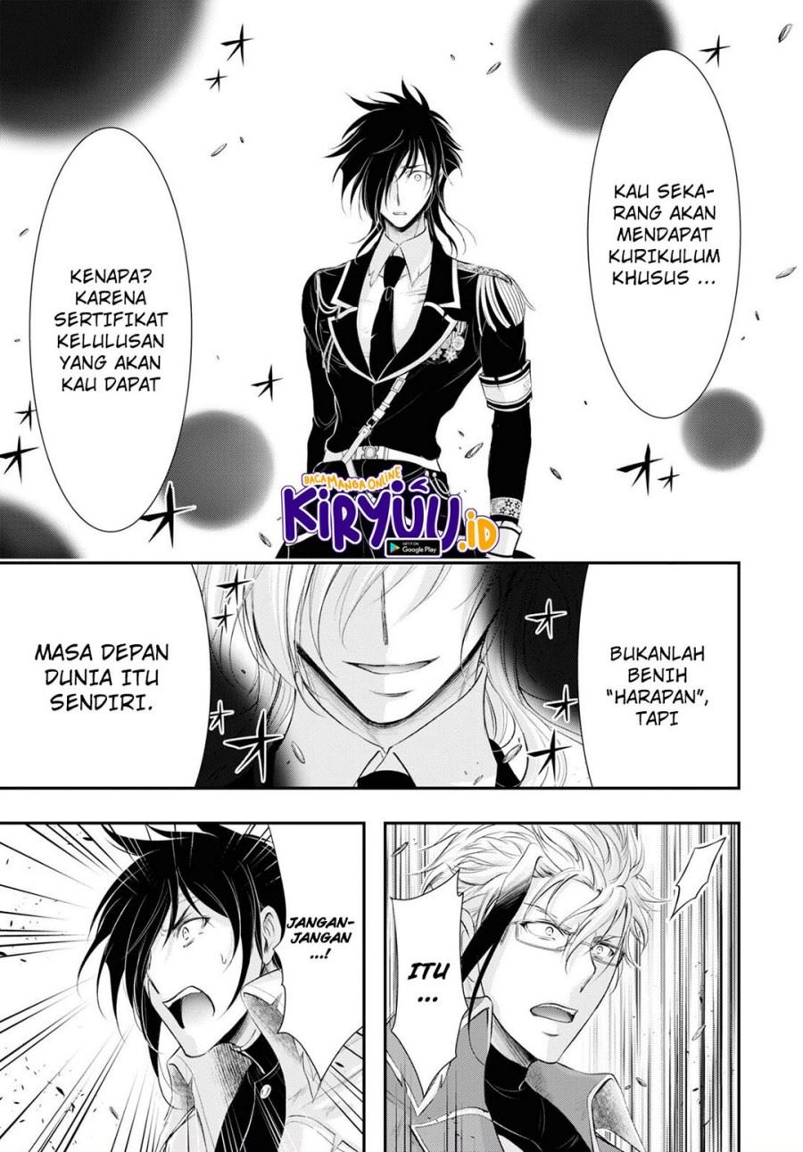 image-komik-plunderer-chapter-79-37/45