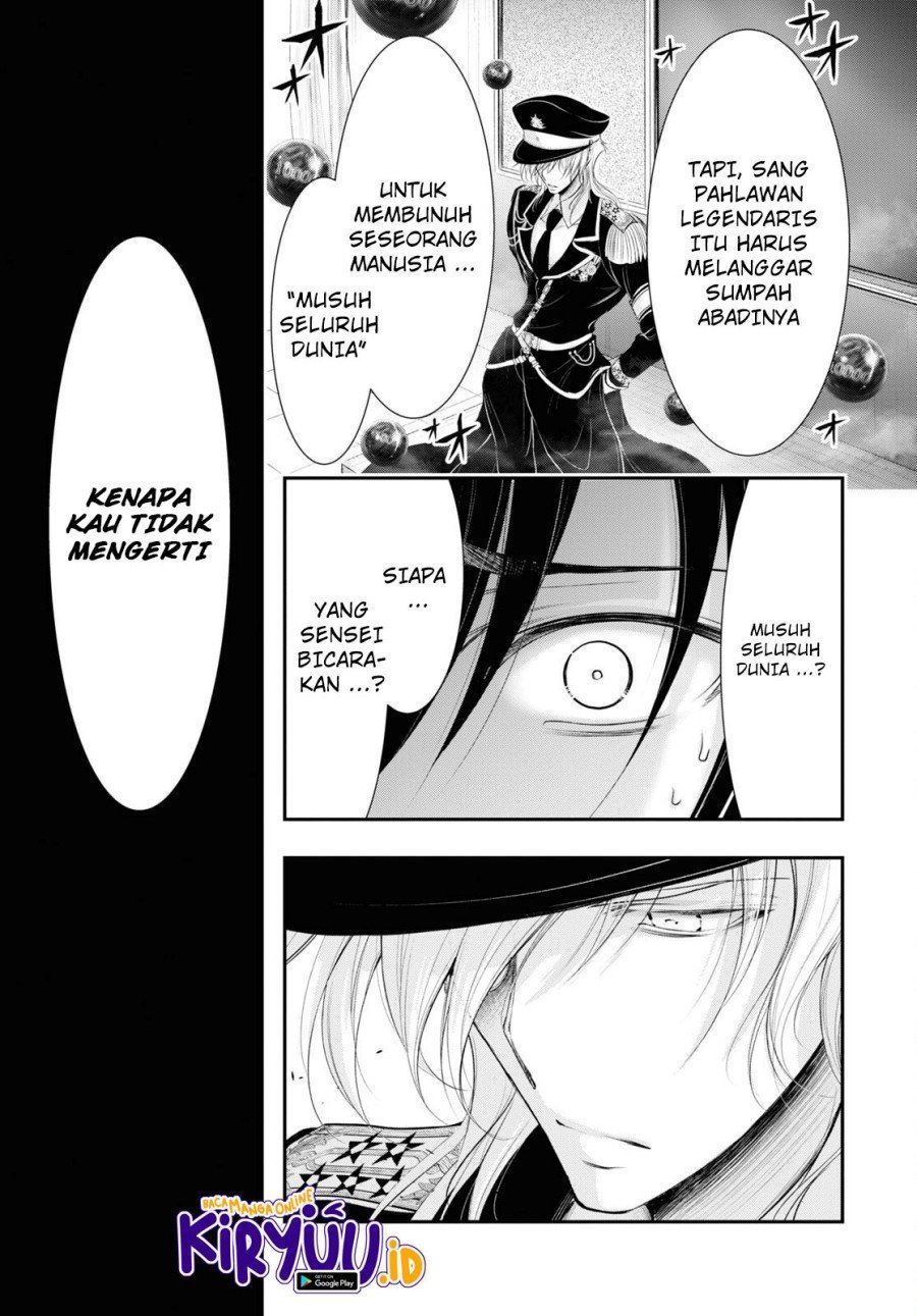 image-komik-plunderer-chapter-79-40/45