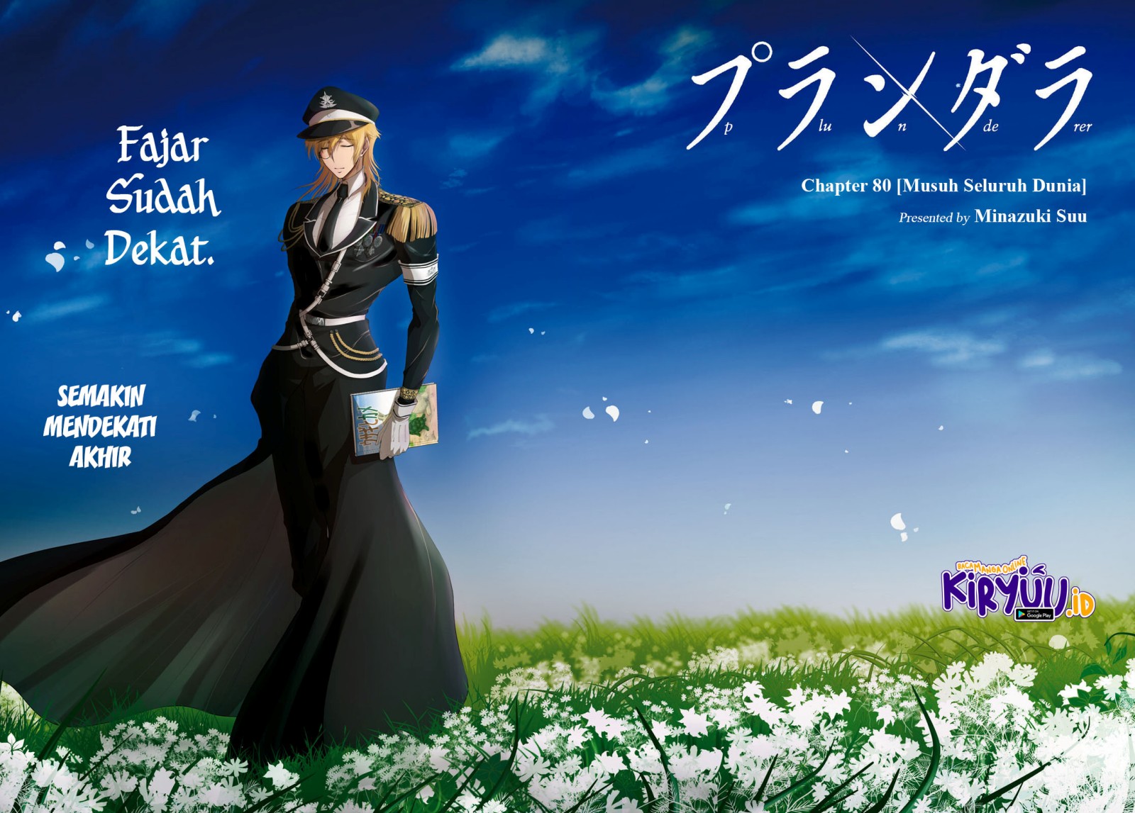 image-komik-plunderer-chapter-80-2/43