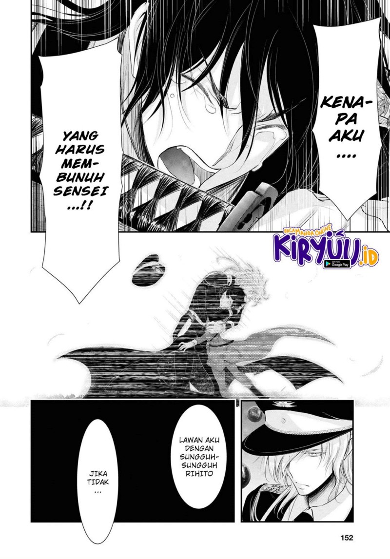 image-komik-plunderer-chapter-80-4/43