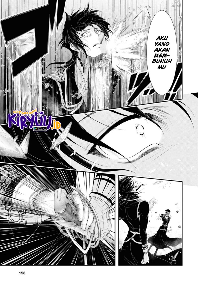 image-komik-plunderer-chapter-80-5/43
