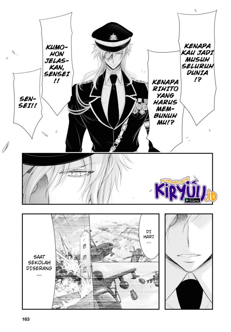 image-komik-plunderer-chapter-80-14/43