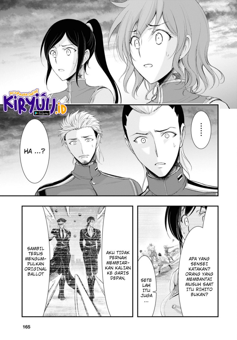 image-komik-plunderer-chapter-80-16/43