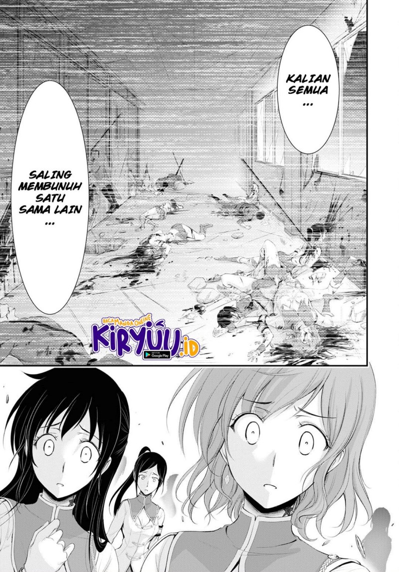 image-komik-plunderer-chapter-80-18/43