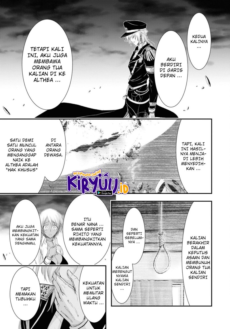image-komik-plunderer-chapter-80-20/43