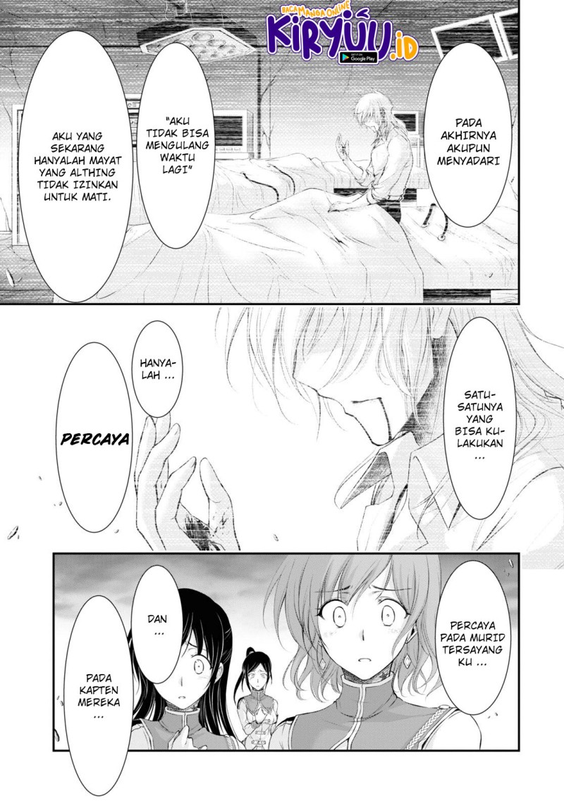 image-komik-plunderer-chapter-80-23/43