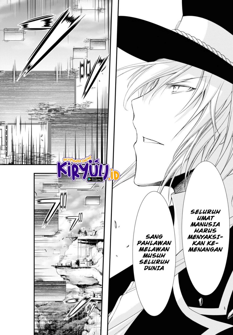 image-komik-plunderer-chapter-80-33/43