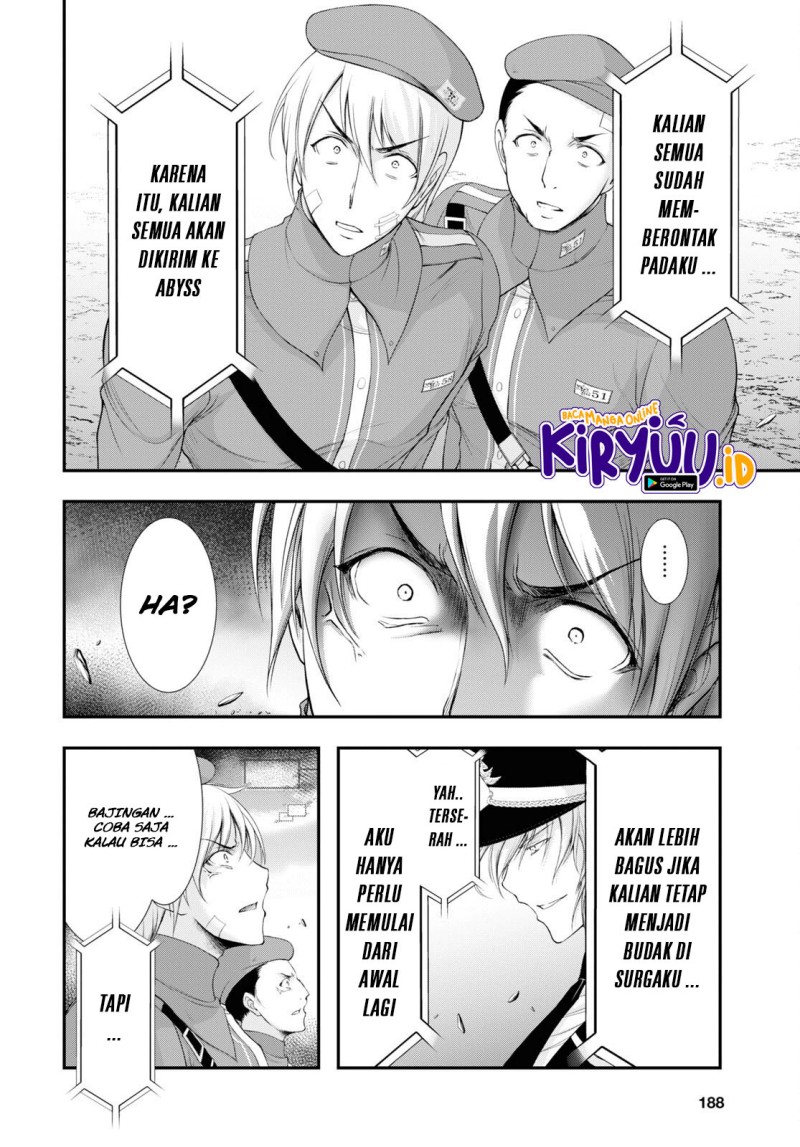 image-komik-plunderer-chapter-80-37/43