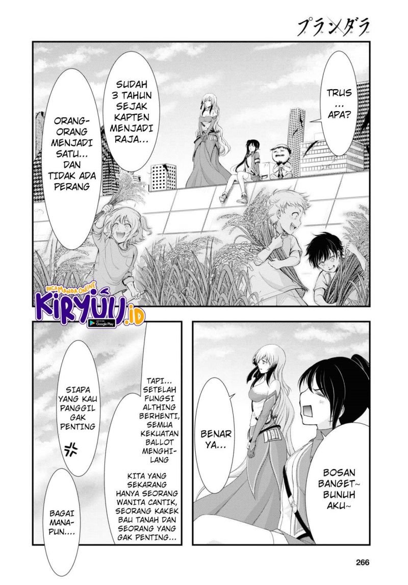 image-komik-plunderer-chapter-82-end-1/62