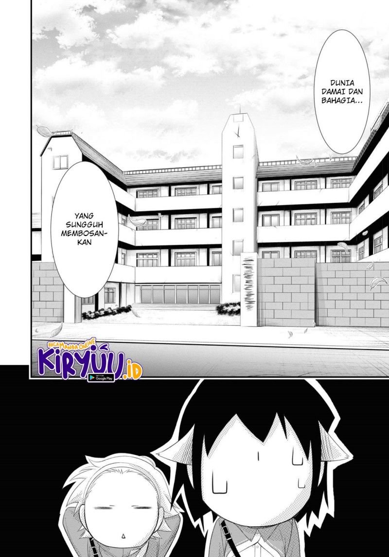 image-komik-plunderer-chapter-82-end-3/62