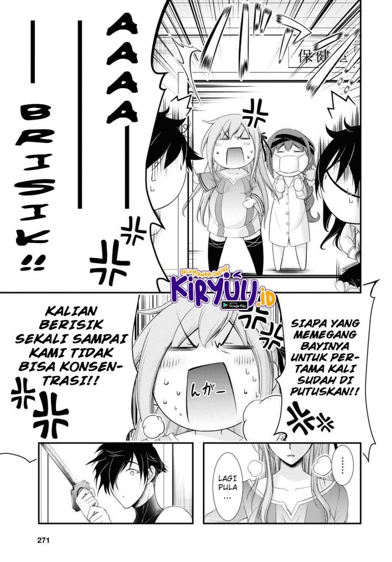 image-komik-plunderer-chapter-82-end-6/62