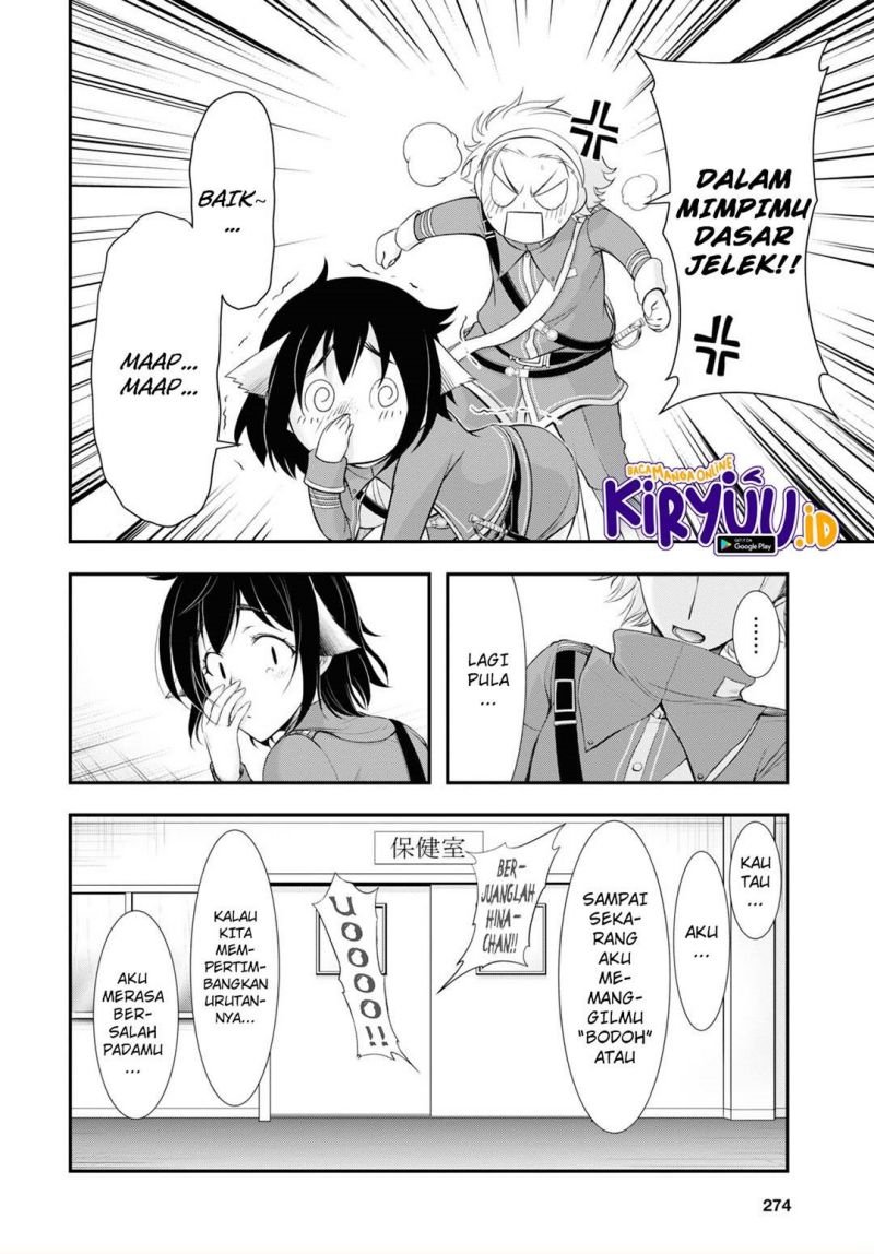 image-komik-plunderer-chapter-82-end-9/62